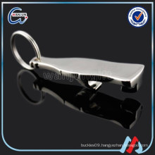 bottle opener keychain manufacturer metal laser keychain